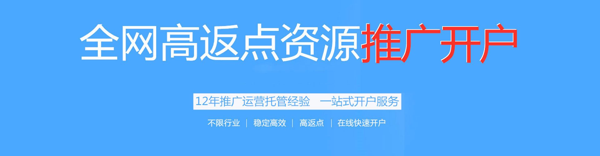 勃利信息流优化