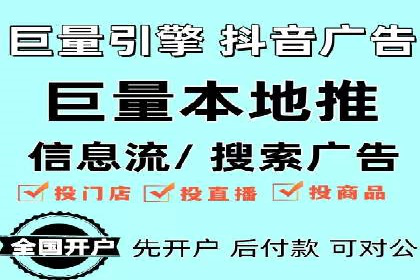 整合SEO与SEM，打造品牌营销新模式——案例研究