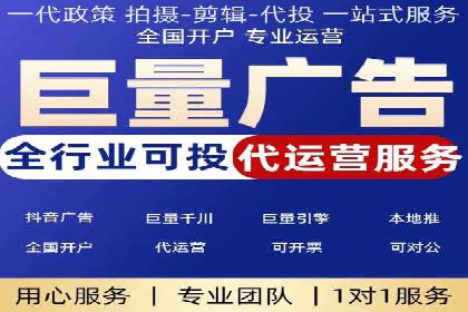 百度推广公司案例研究：助力企业打造核心竞争力
